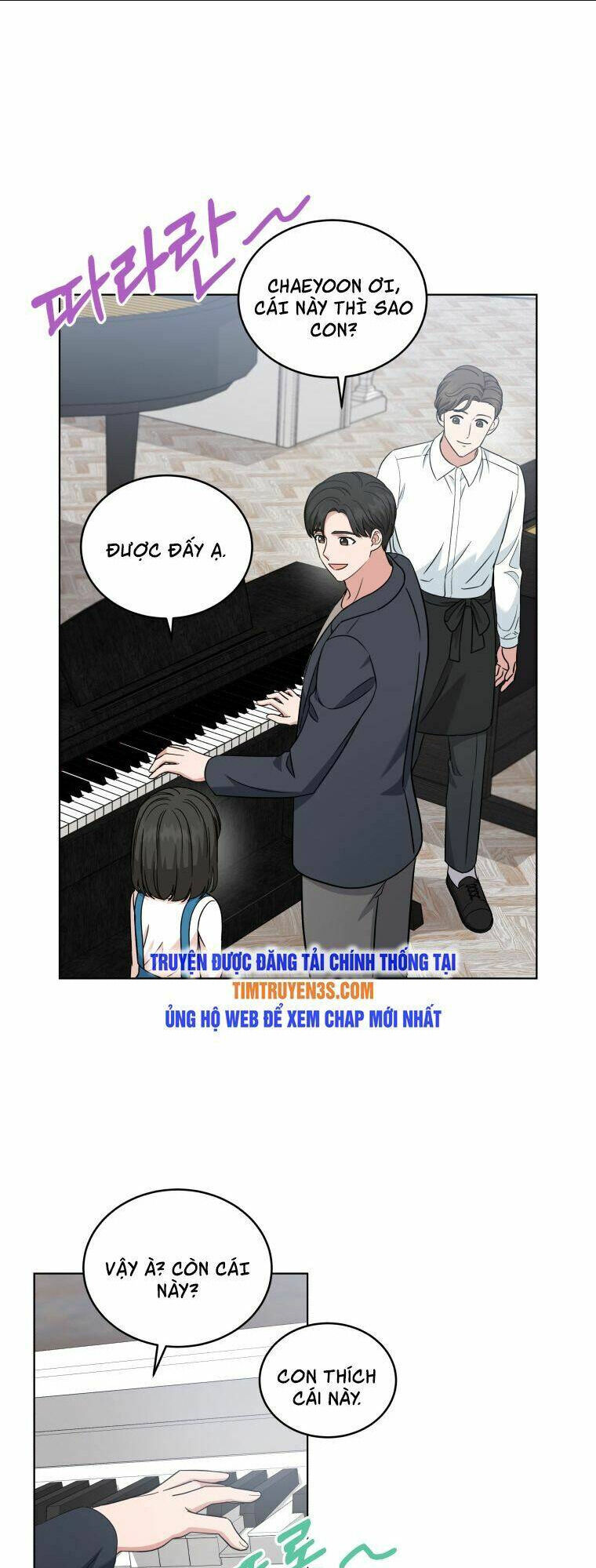 con gái tôi là một thiên tài âm nhạc chapter 23 - Next chapter 24