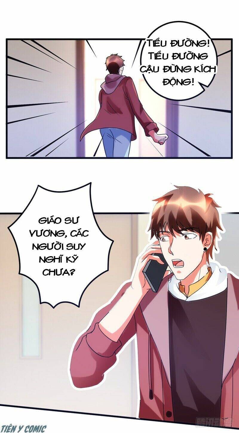 thấu thị tiên y chapter 76 - Next chapter 77