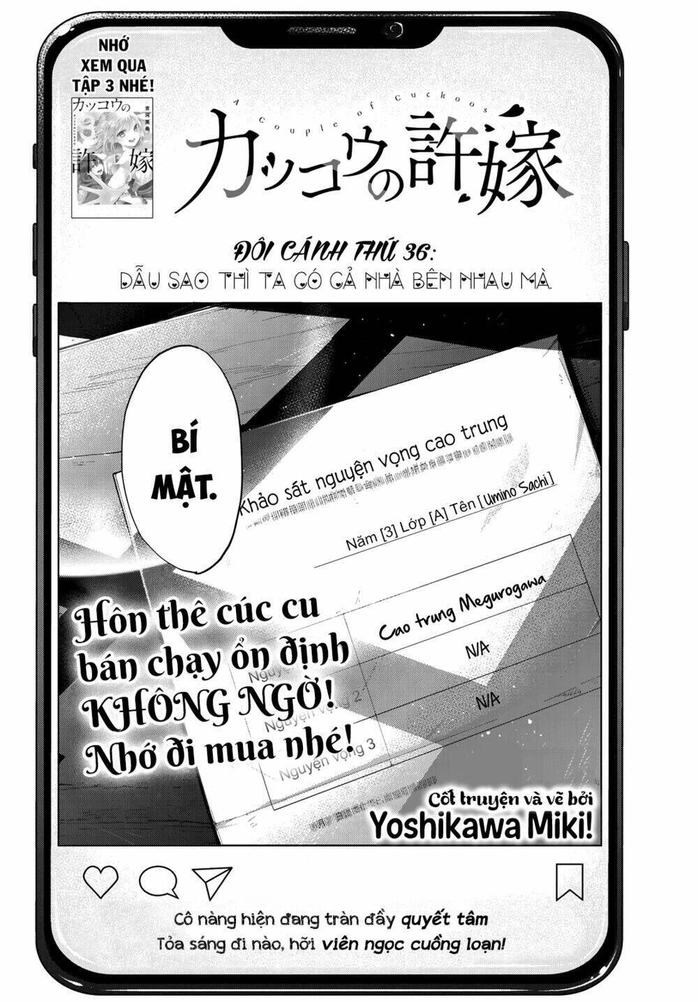 kakkou no iinazuke chapter 36: dẫu sao thì ta có cả nhà bên nhau mà. - Next chapter 37: vậy sao ạ? không biết em chấp nhận chuyện đấy được không nữa.