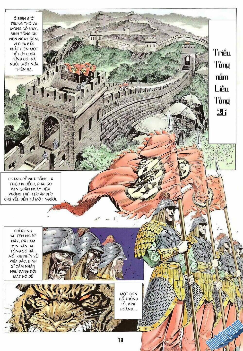 Cuồng Phong Sa Chapter 1 - Trang 2