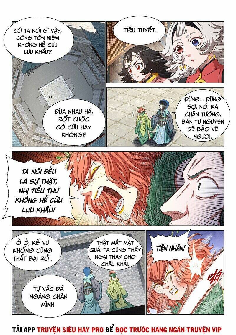 ta là đại thần tiên chapter 494 - Trang 2