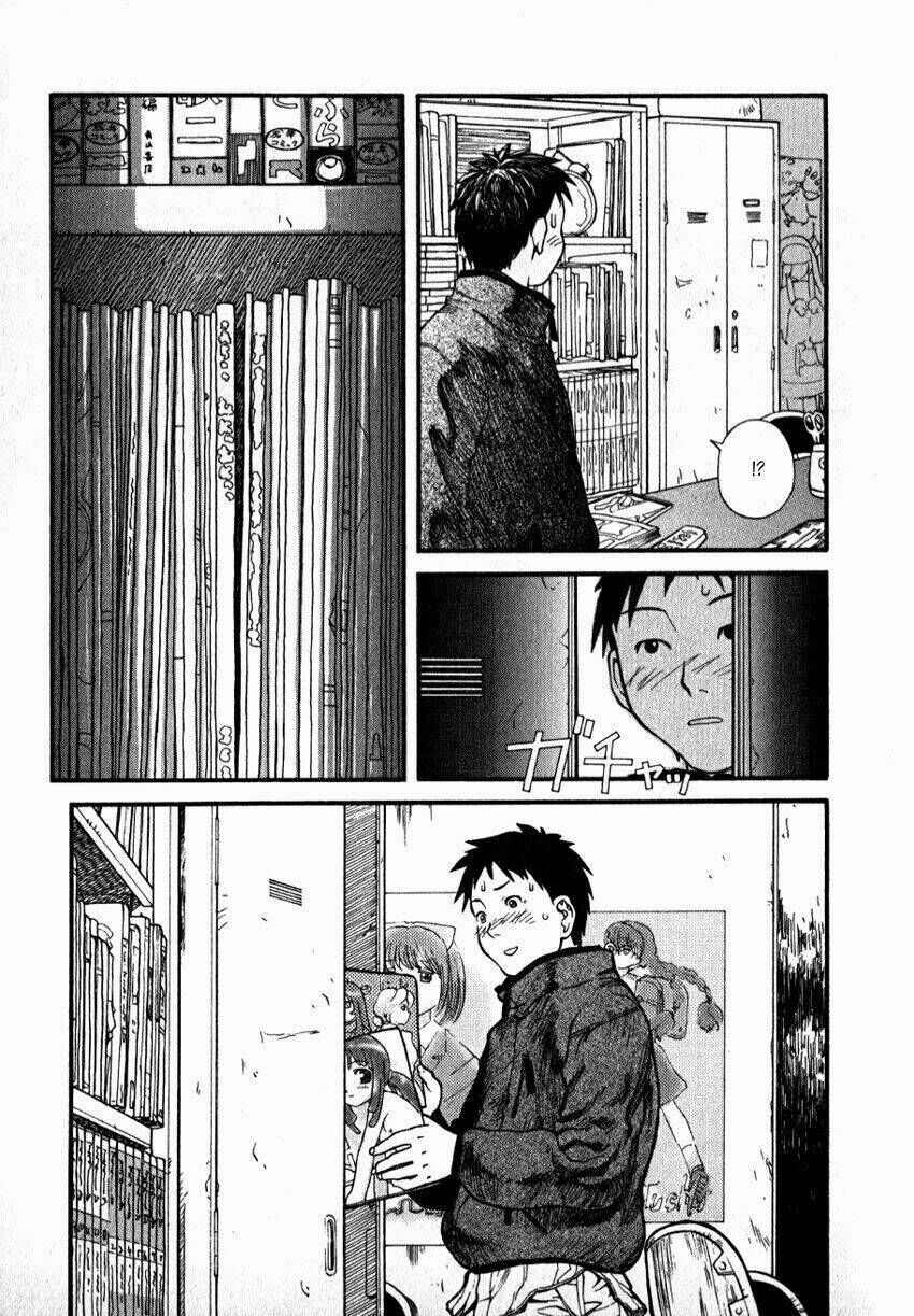 Genshiken Chapter 1 - Trang 2