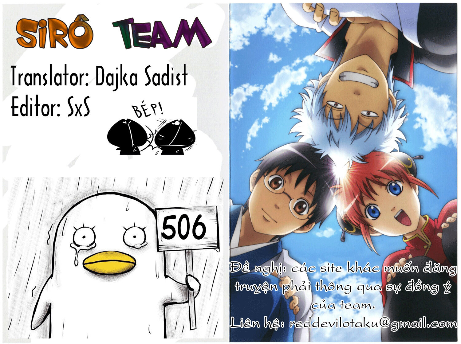 gintama chương 506 - Next chương 507