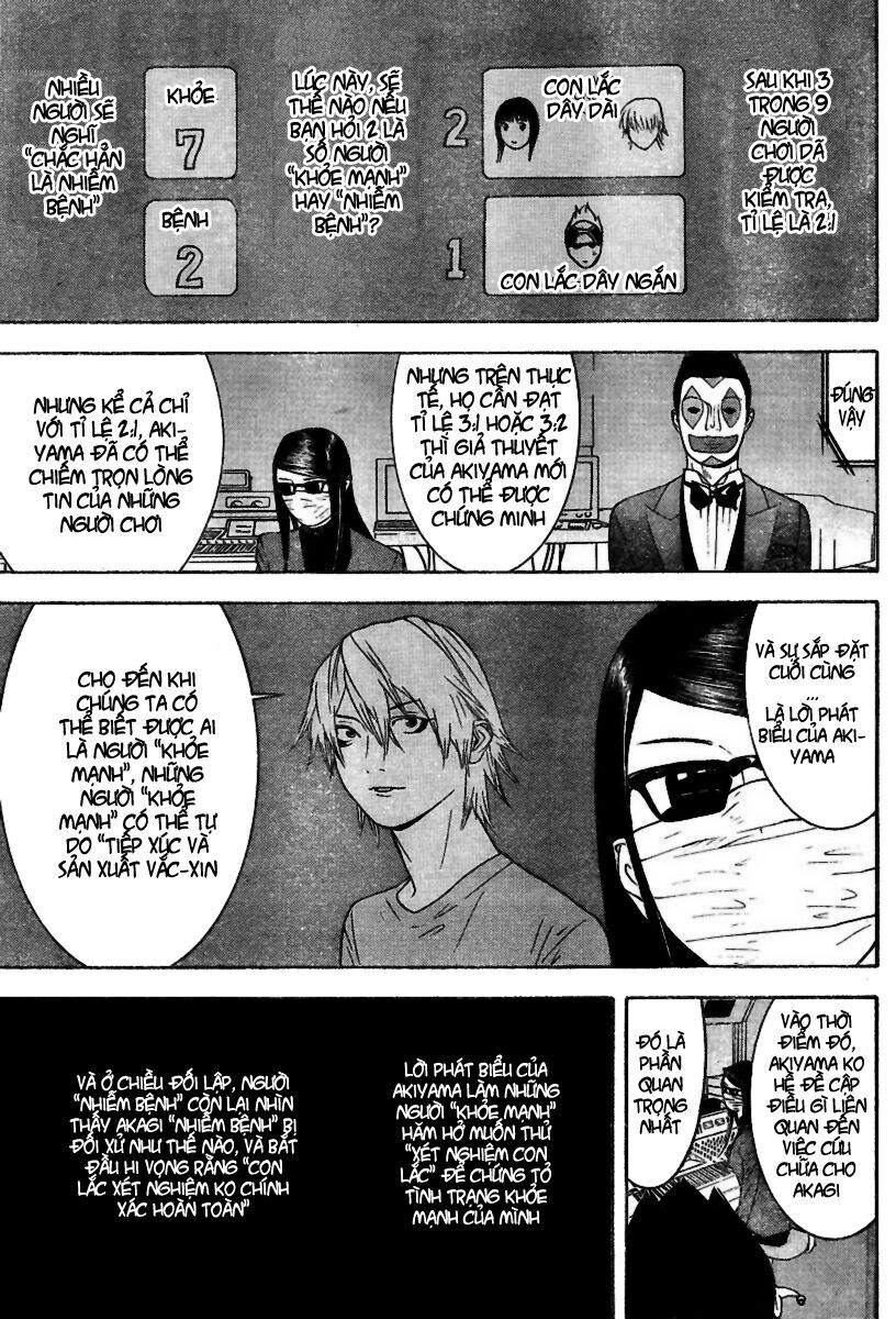 Liar Game Chapter 94 - Next Chapter 95