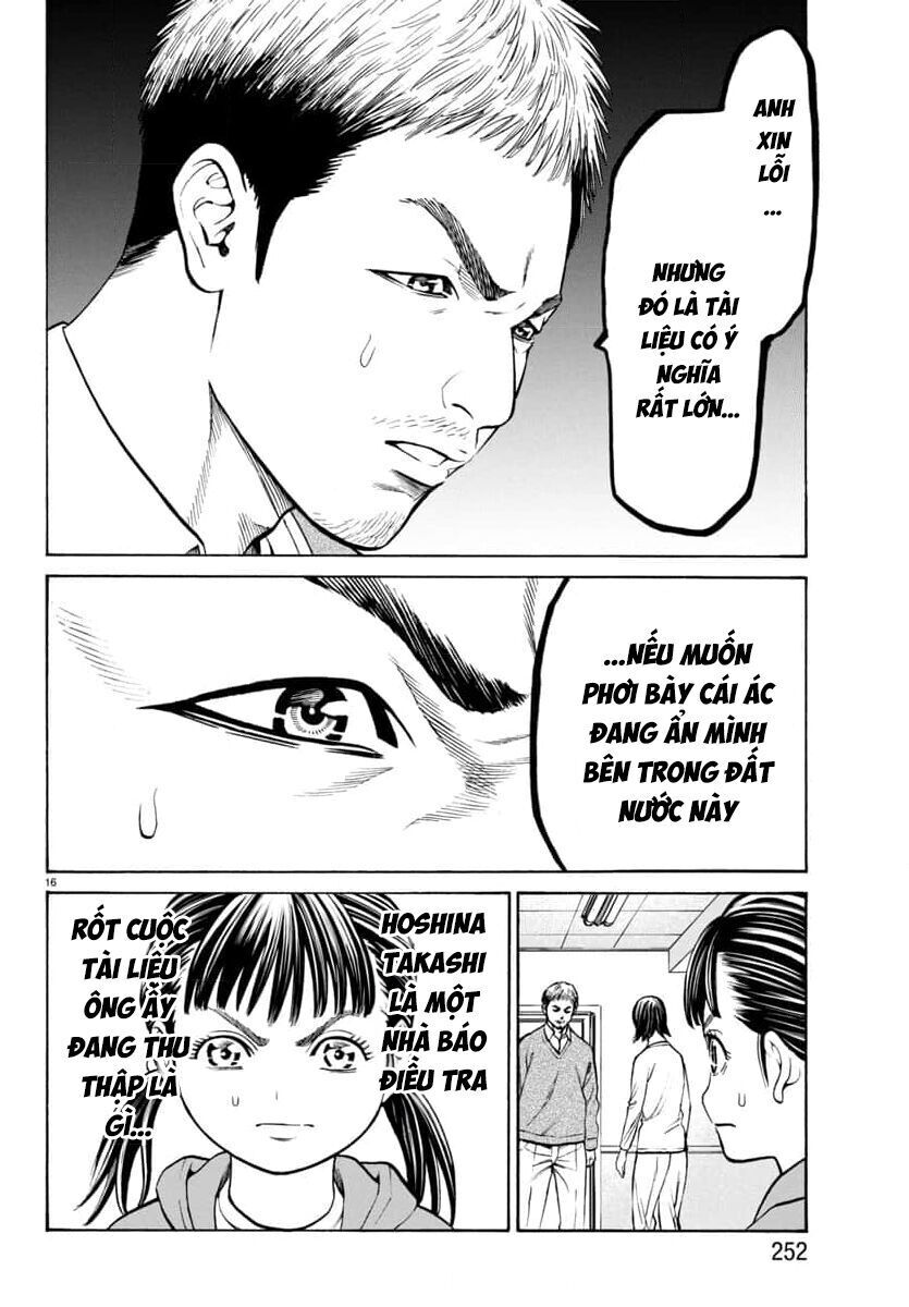 Psycho X Past Chapter 29 - Trang 2