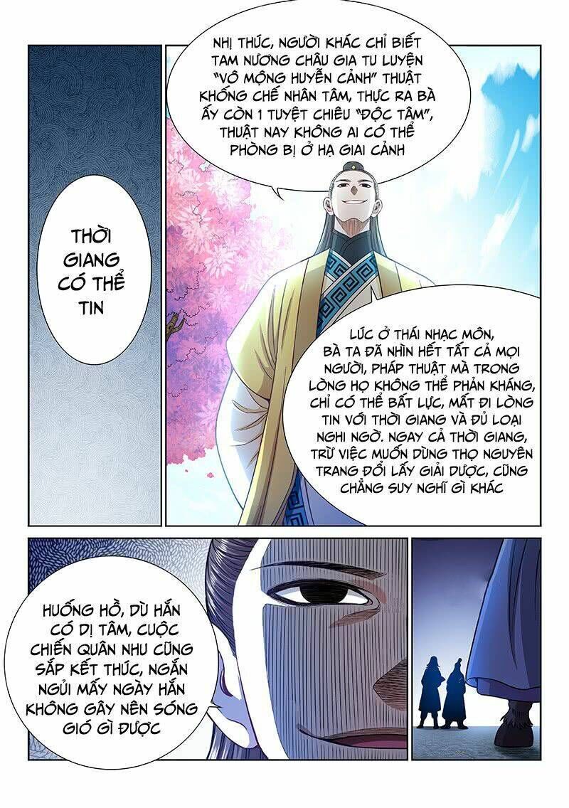 ta là đại thần tiên chapter 246 - Trang 2