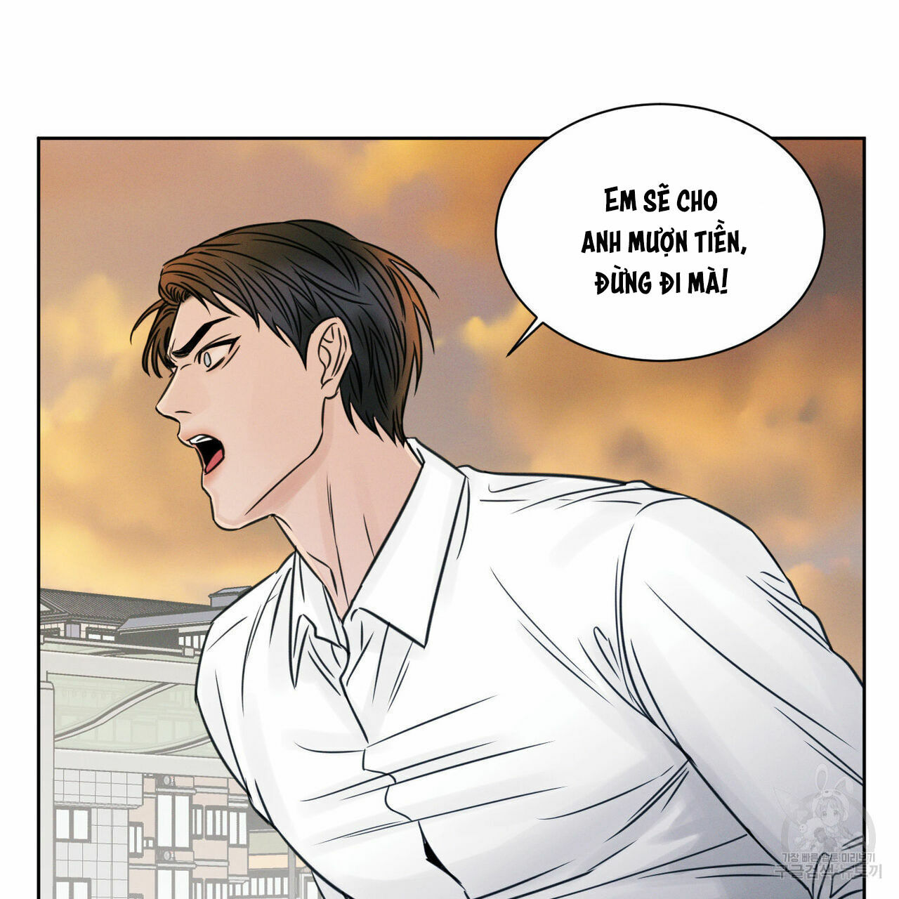 dù anh không yêu em Chapter 25 - Trang 2