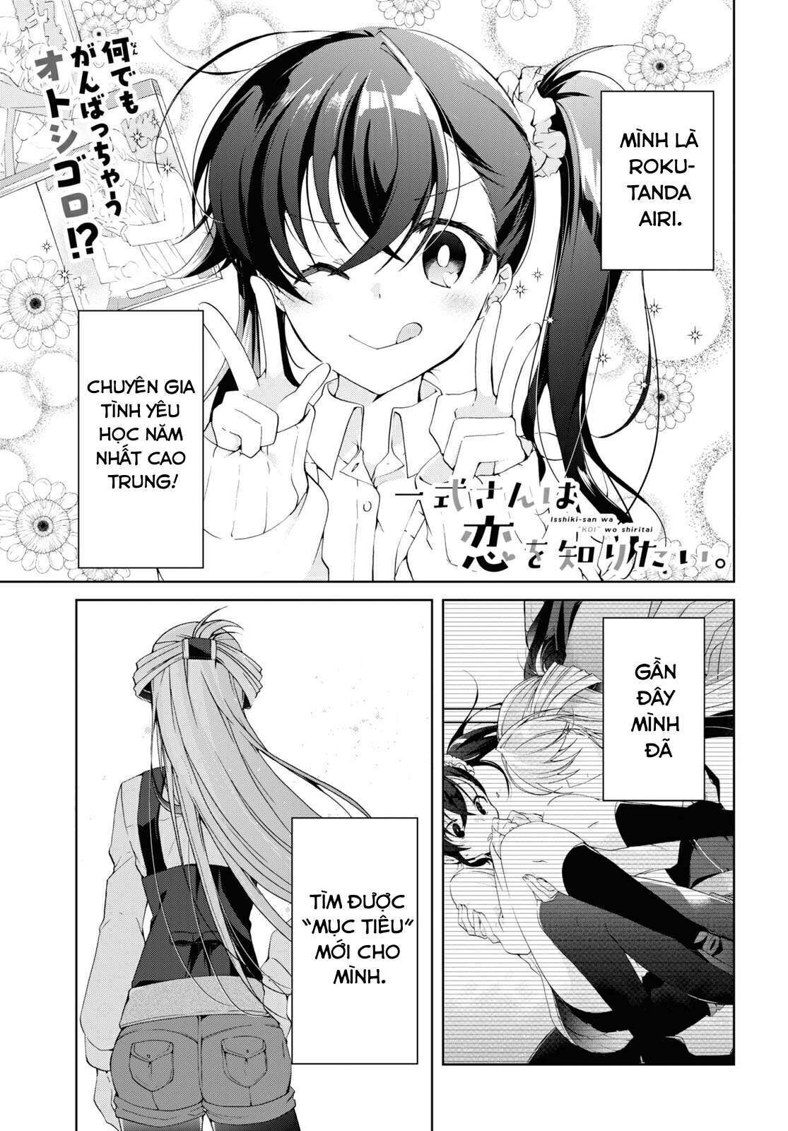 Isshiki-san muốn biết yêu là gì Chapter 9 - Trang 2