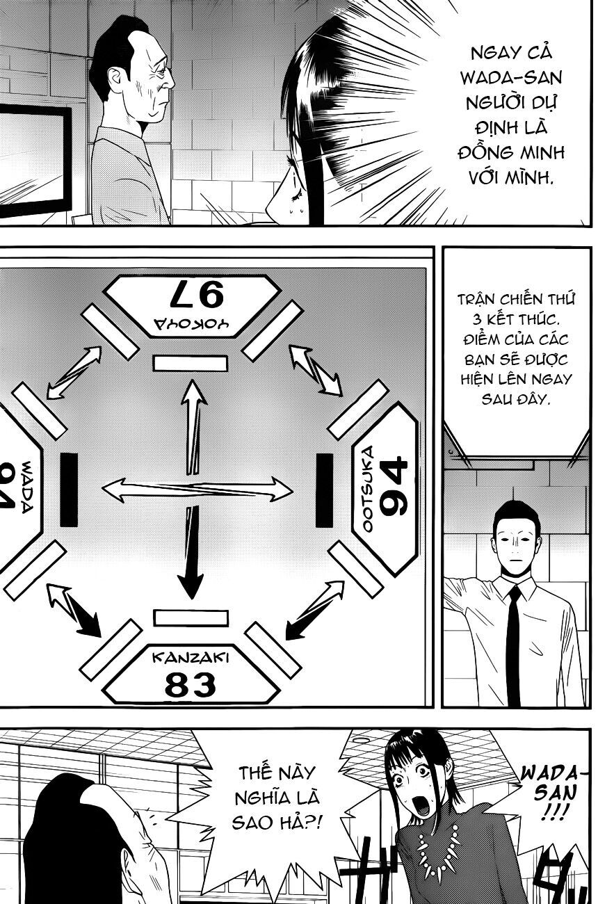 Liar Game Chapter 186 - Next Chapter 187