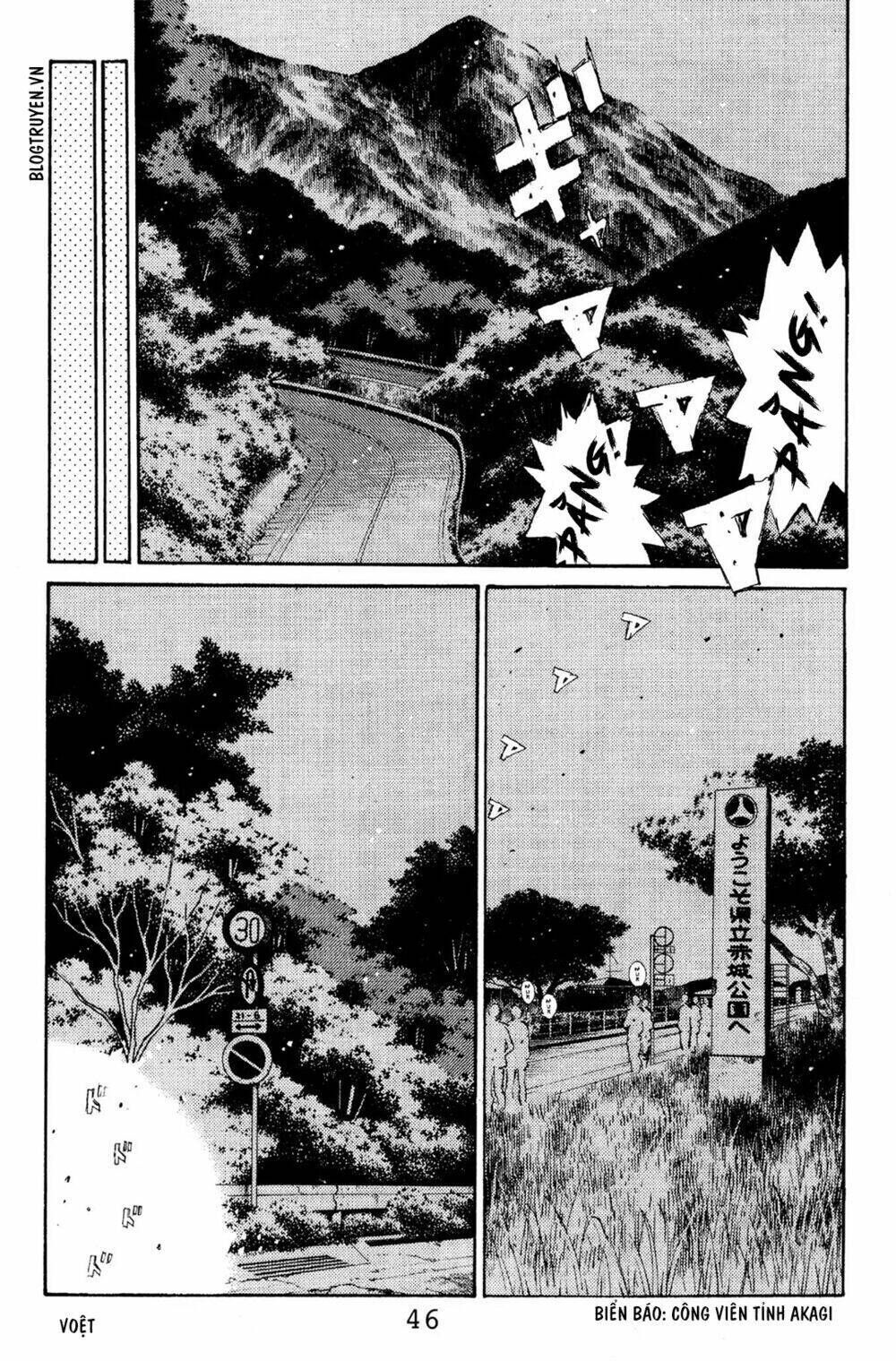 initial d chapter 112: - nước đi tinh tế ở 350 mã lực - Trang 2