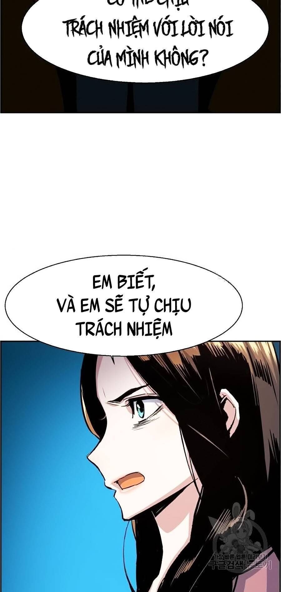 bạn học của tôi là lính đánh thuê chapter 91 - Next chapter 92