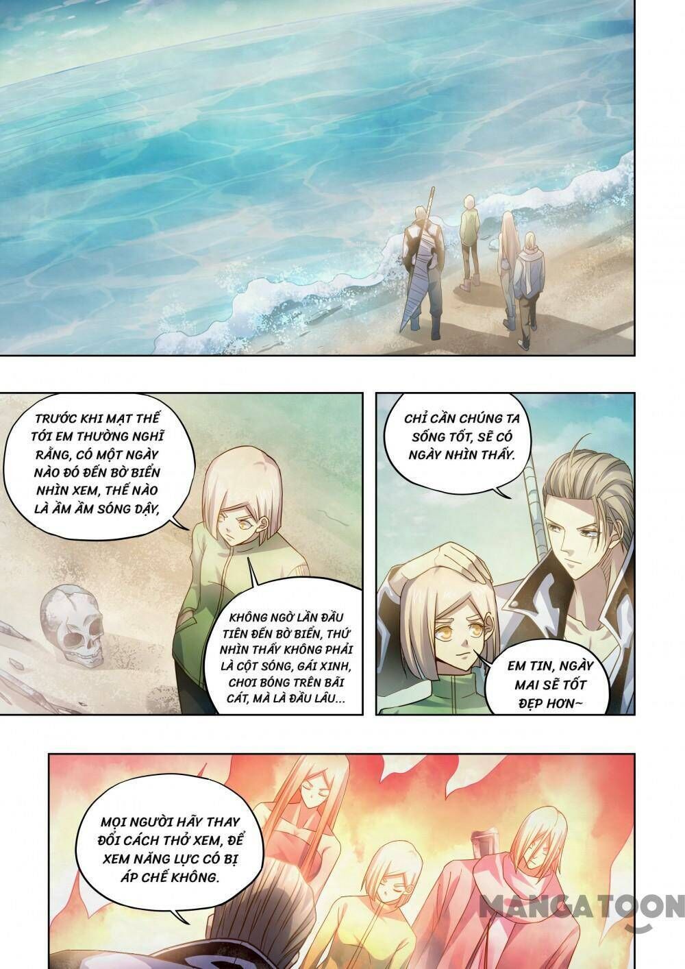 mạt thế phàm nhân chapter 384 - Next chapter 385