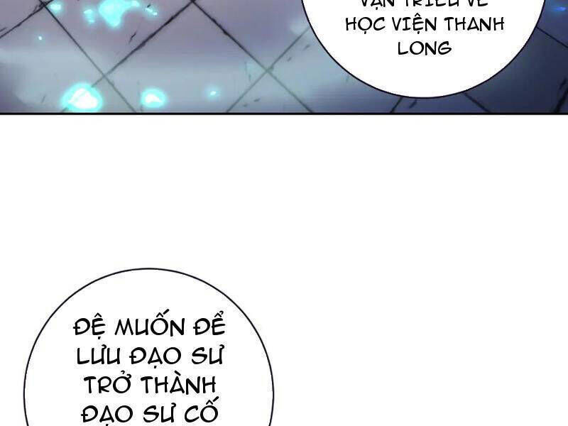 thần hồn võ đế Chapter 404 - Trang 1