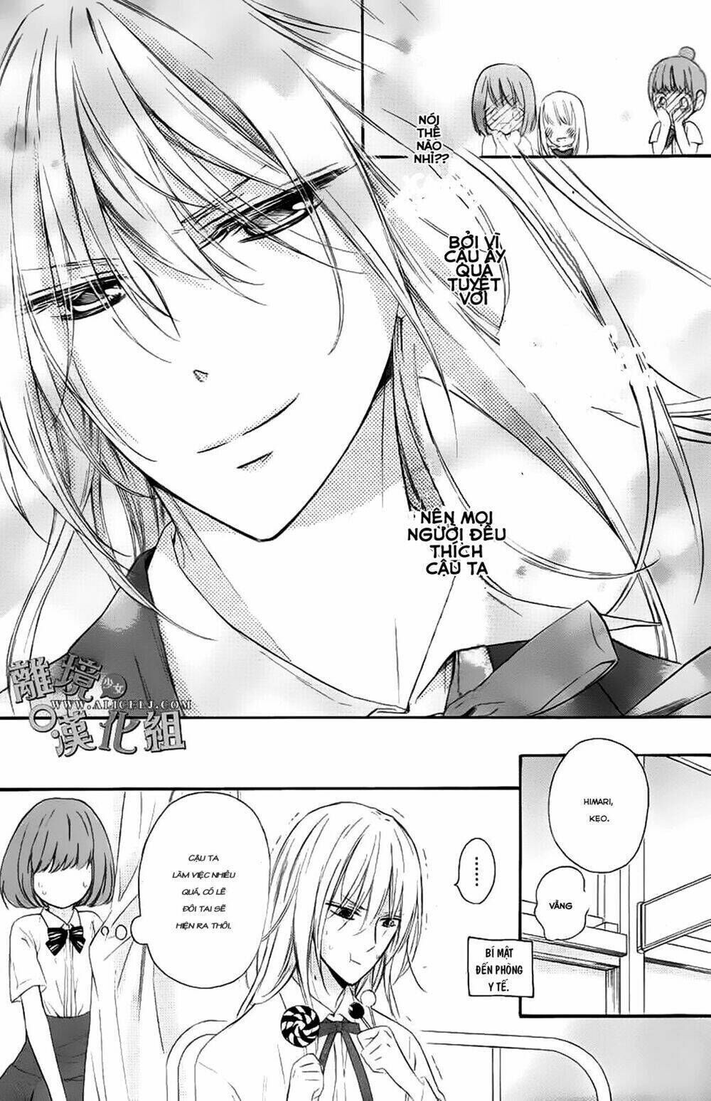 Kedamono ni Lolipop Chapter 1 - Trang 2