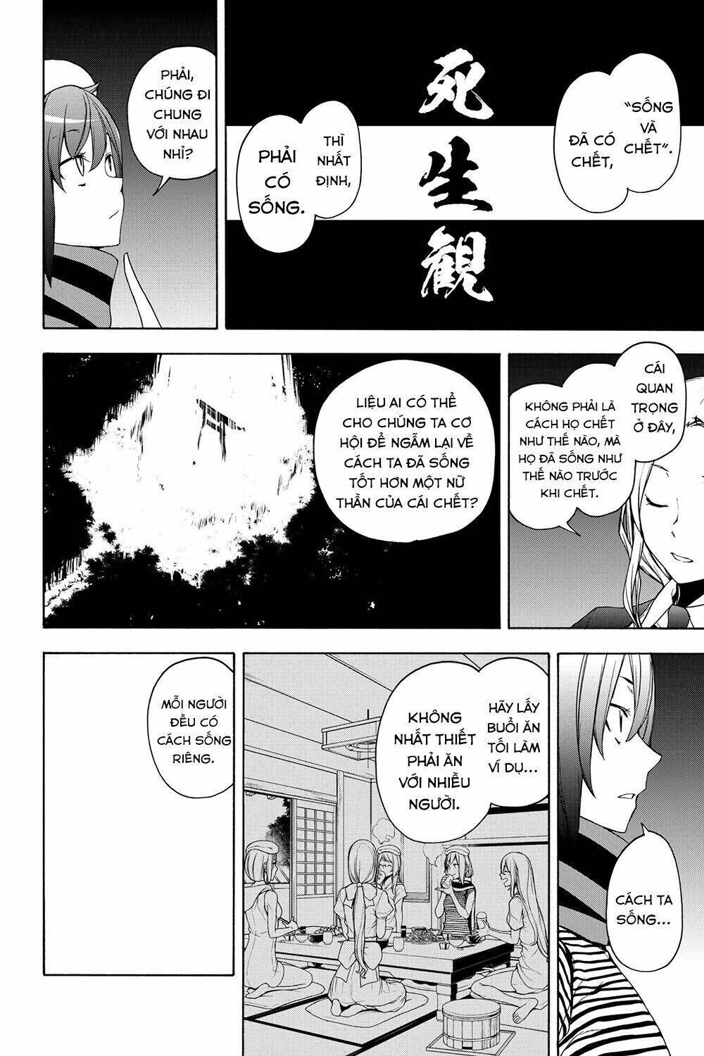 yozakura quartet chapter 162: hồi sinh (phần 5) - Trang 2