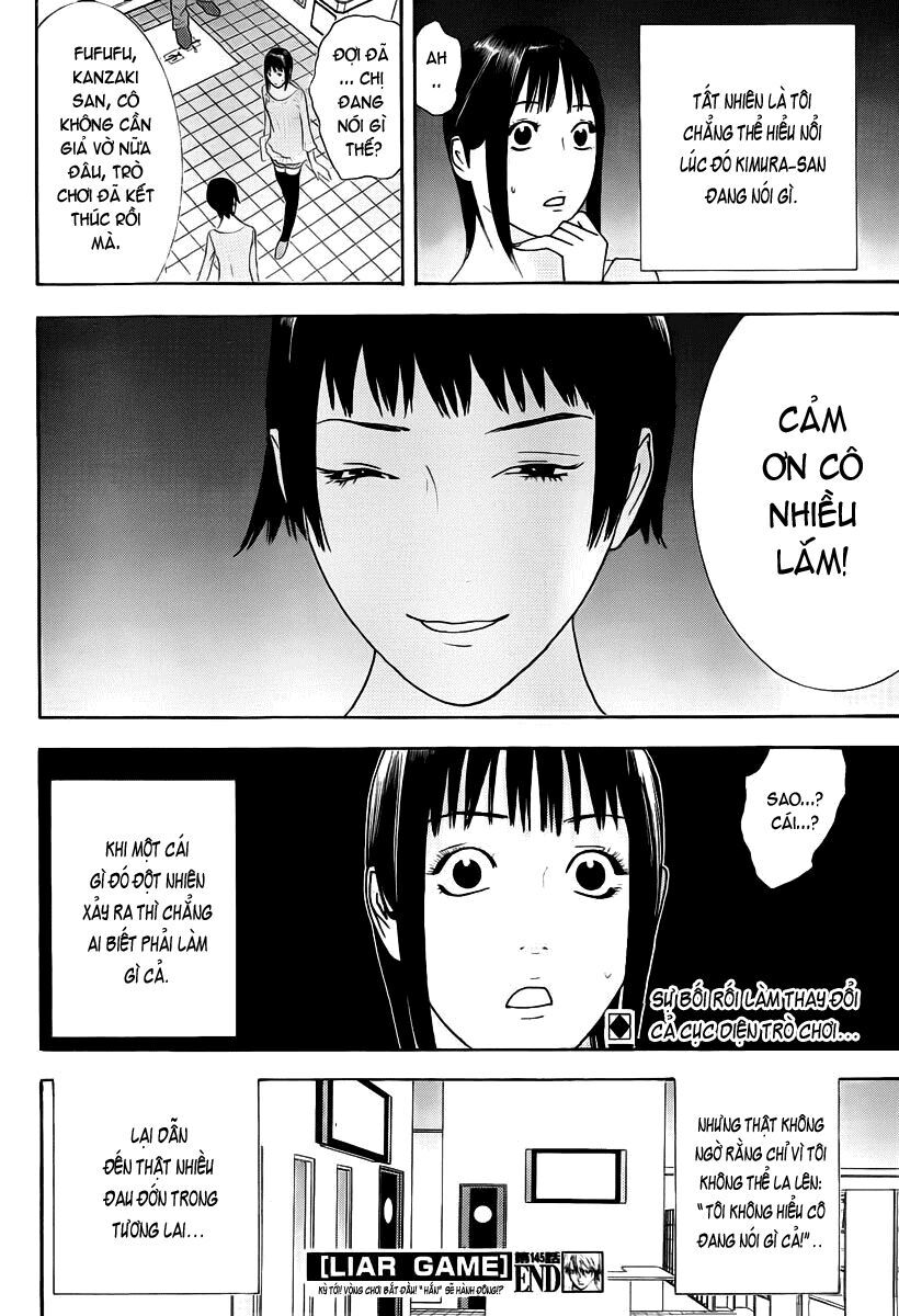 Liar Game Chapter 145 - Next Chapter 146