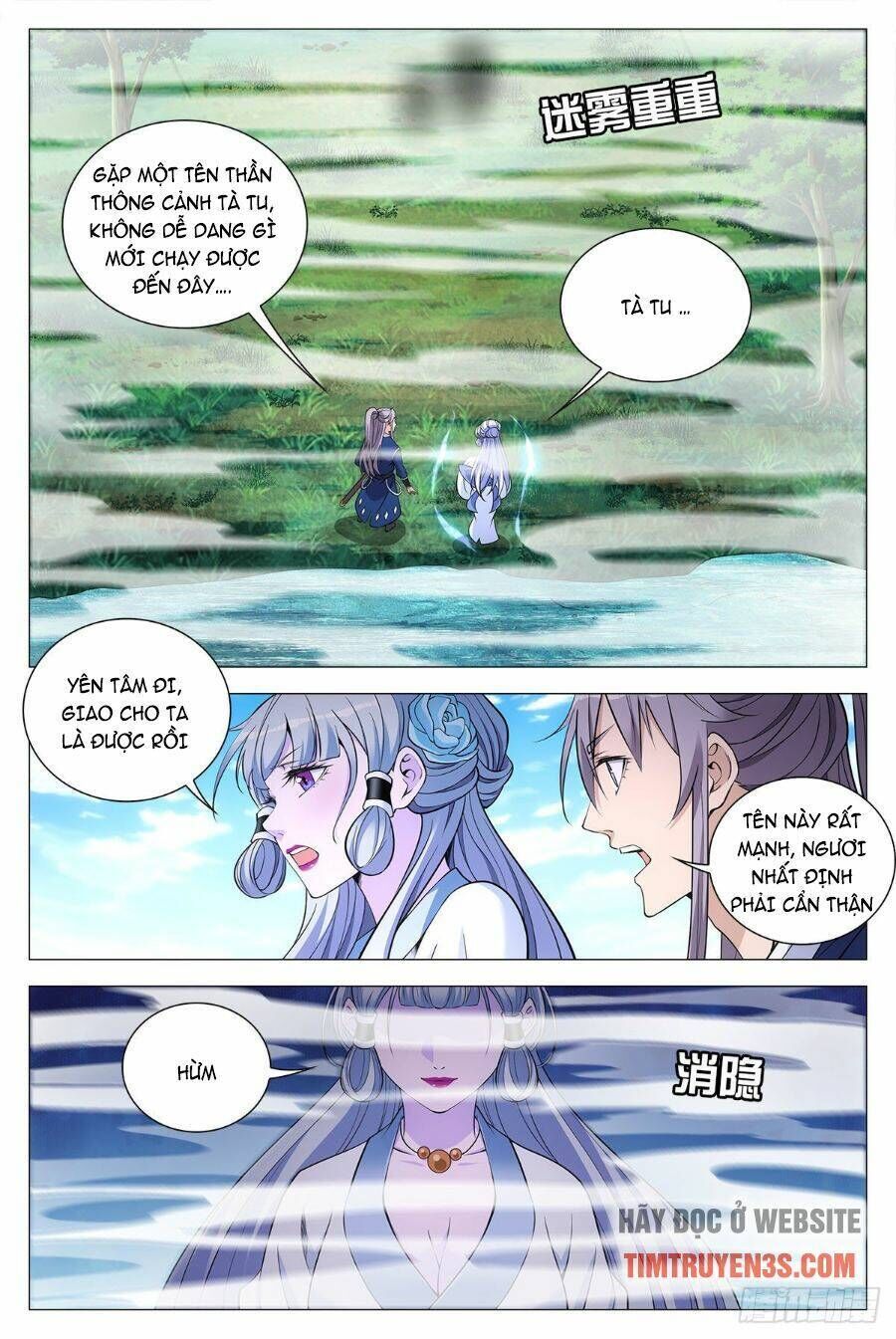 đại chu tiên lại chapter 70 - Next chapter 71