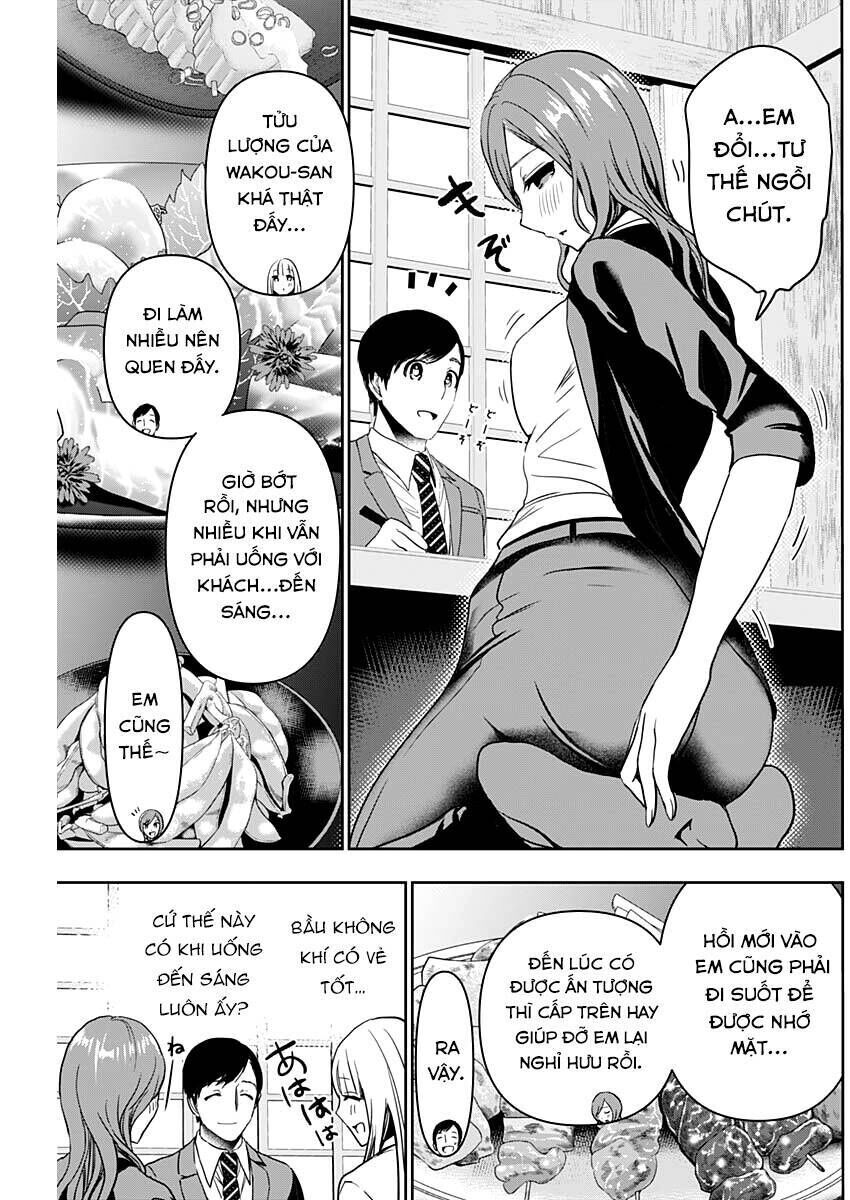 batsu hare chapter 60 - Trang 2