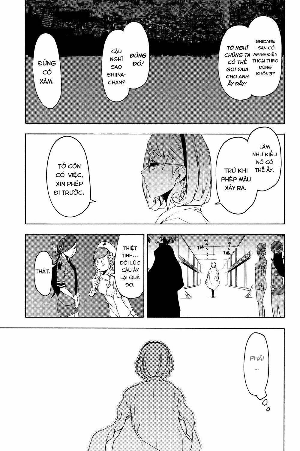 yozakura quartet chapter 144: sakura-ko (phần 2) - Trang 2