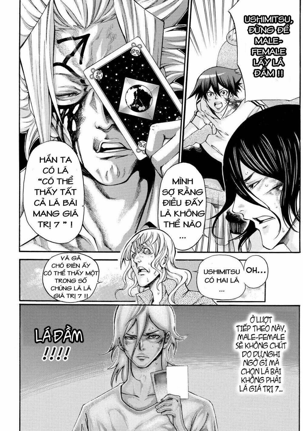 kamisama no iutoori ii chương 164 - Trang 2