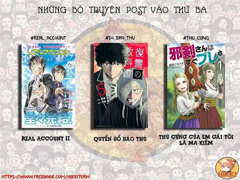 đừng biến dạng mà, ogata-kun!! chapter 5 - Next chapter 6