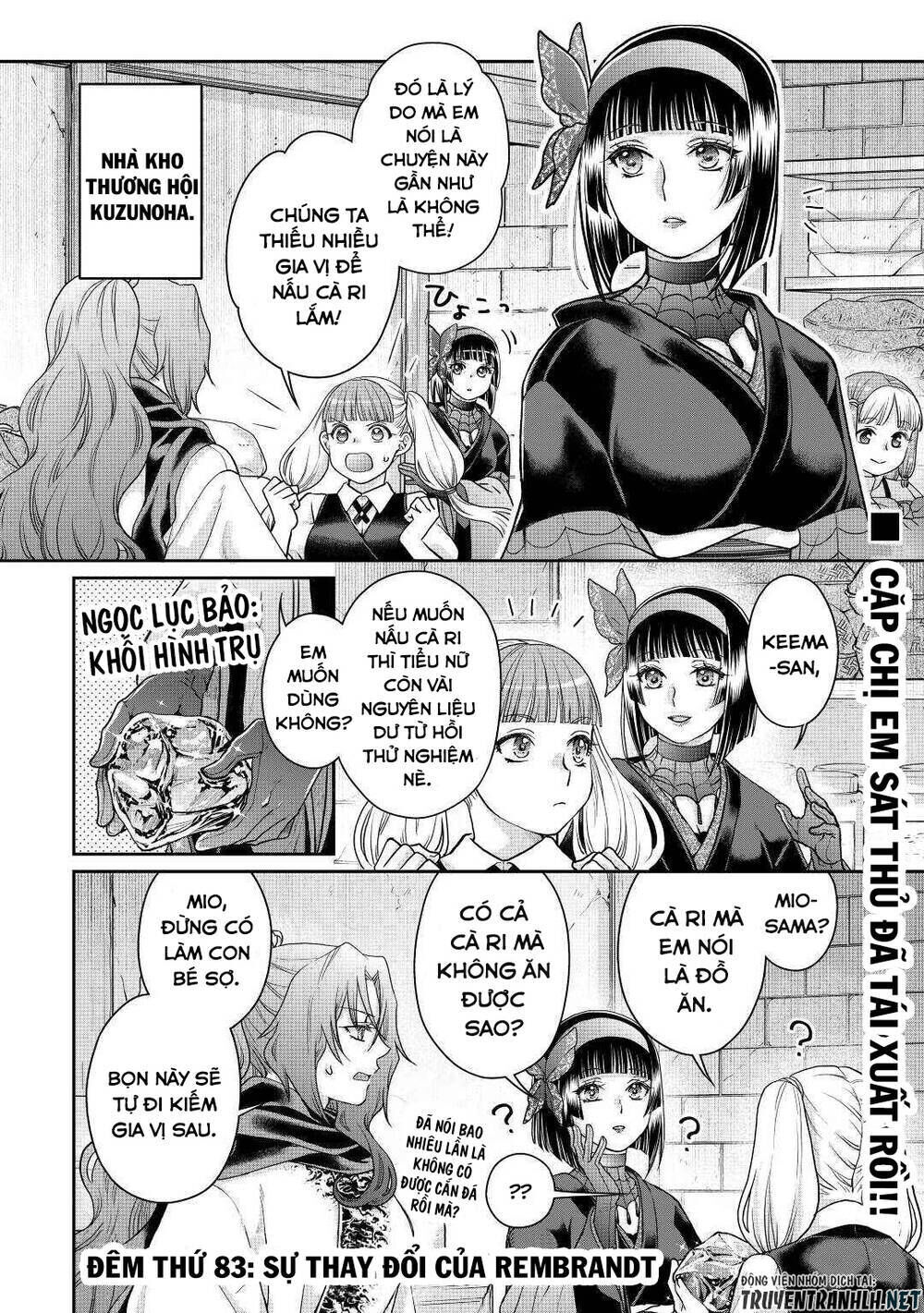 tsuki ga michibiku isekai douchuu chapter 83 - Next chapter 84