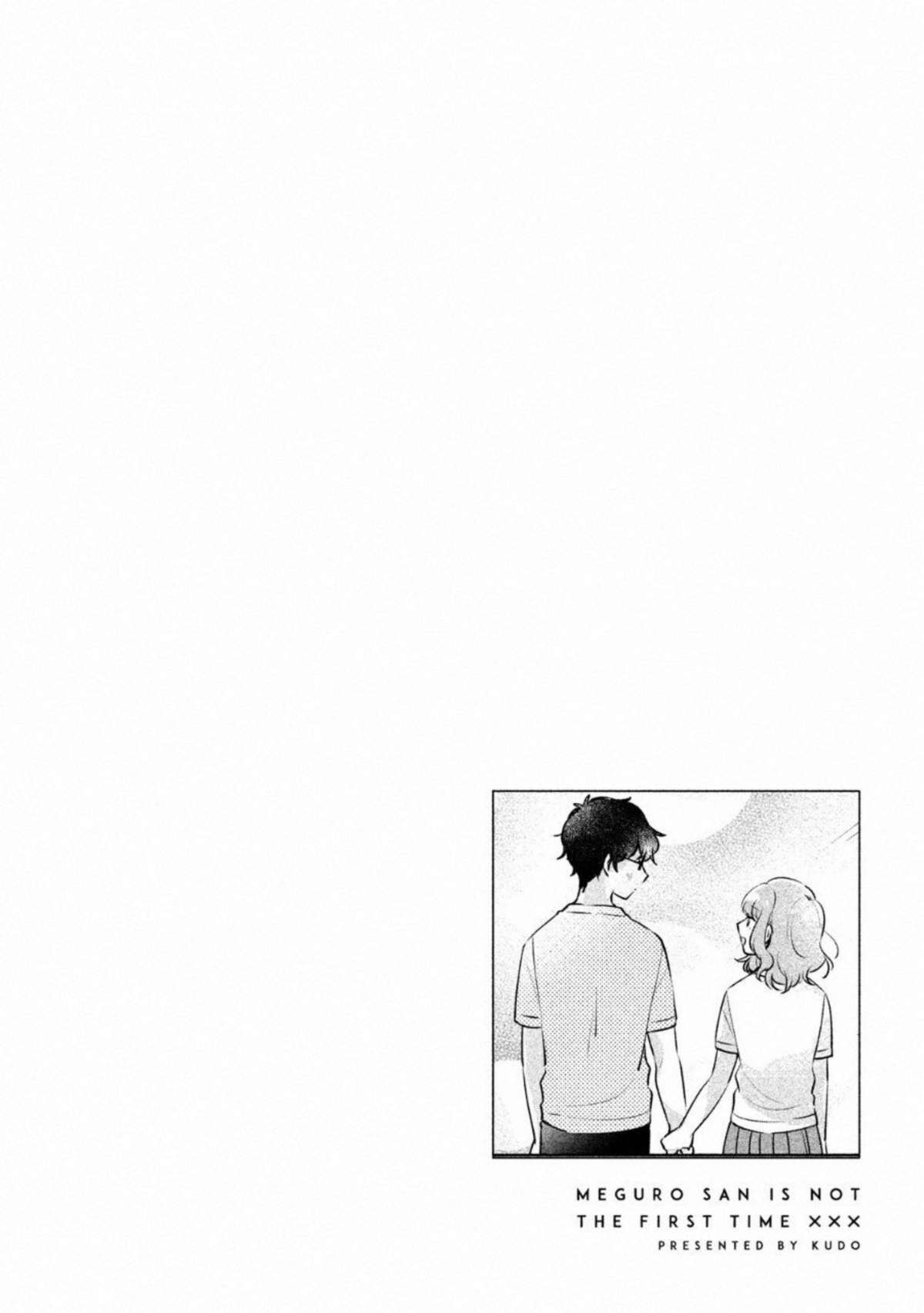 Đây Không Phải Lần Đầu Của Meguro-san Chapter 22 - Next Chapter 23