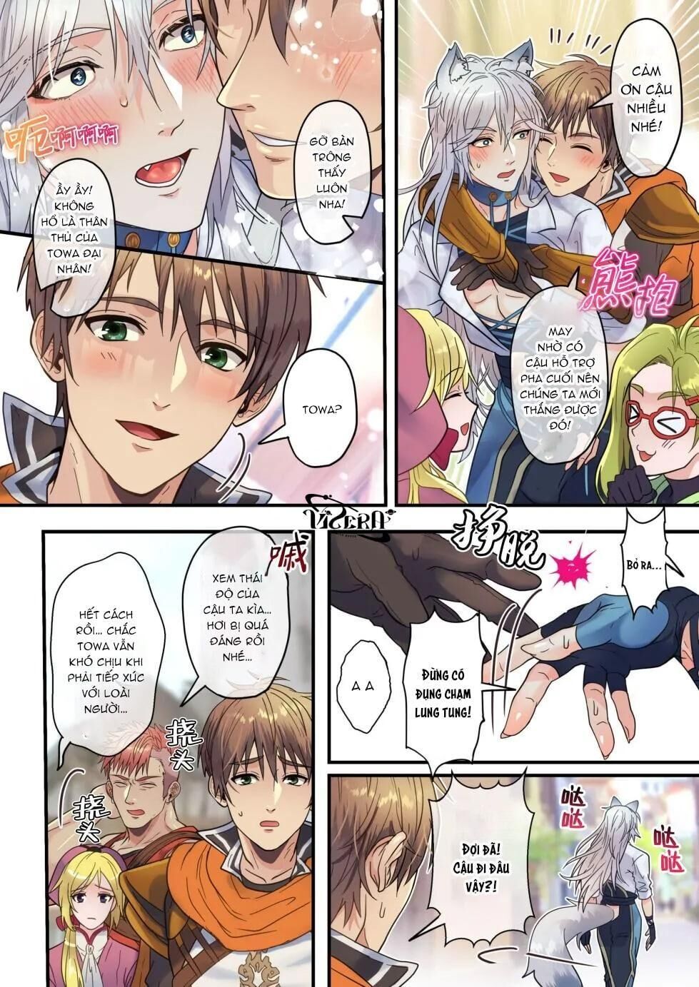 oneshot vicera comics house Chapter 71 - Next Chương 72