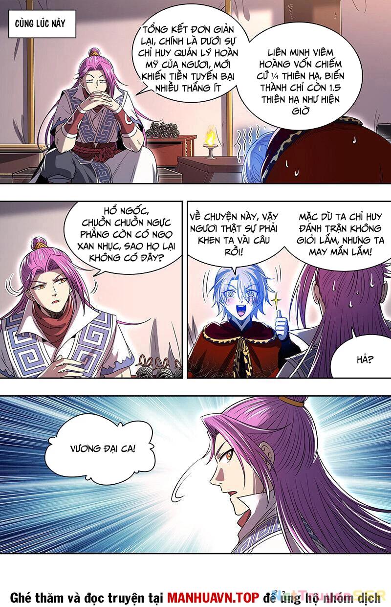 ngự linh thế giới Chapter 830 - Trang 2