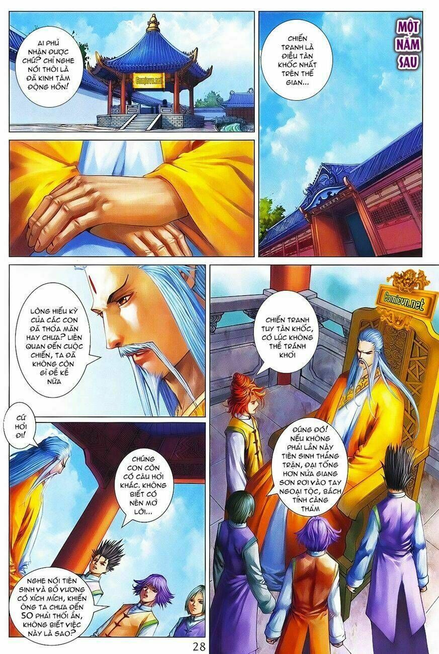 Tứ Đại Danh Bổ Chapter 371 - Next 