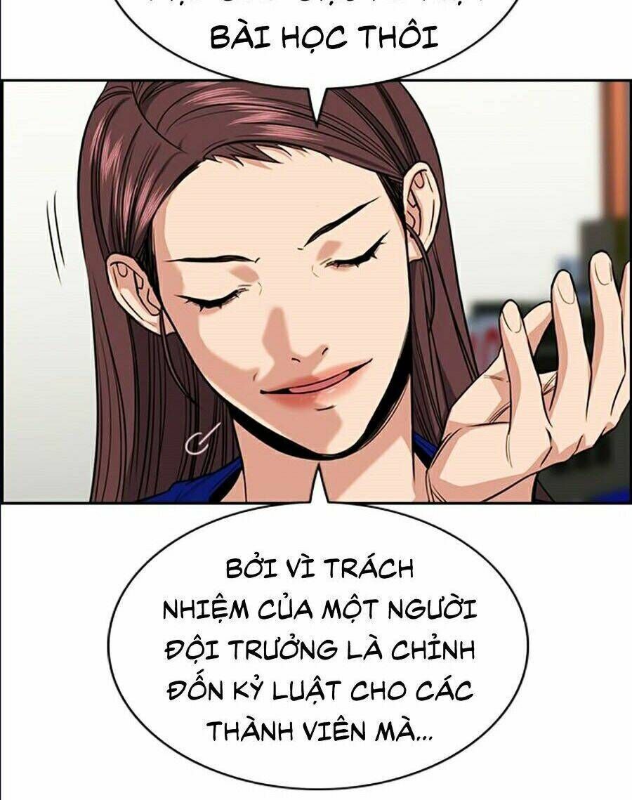 giáo dục chân chính - get schooled chapter 37 - Trang 2