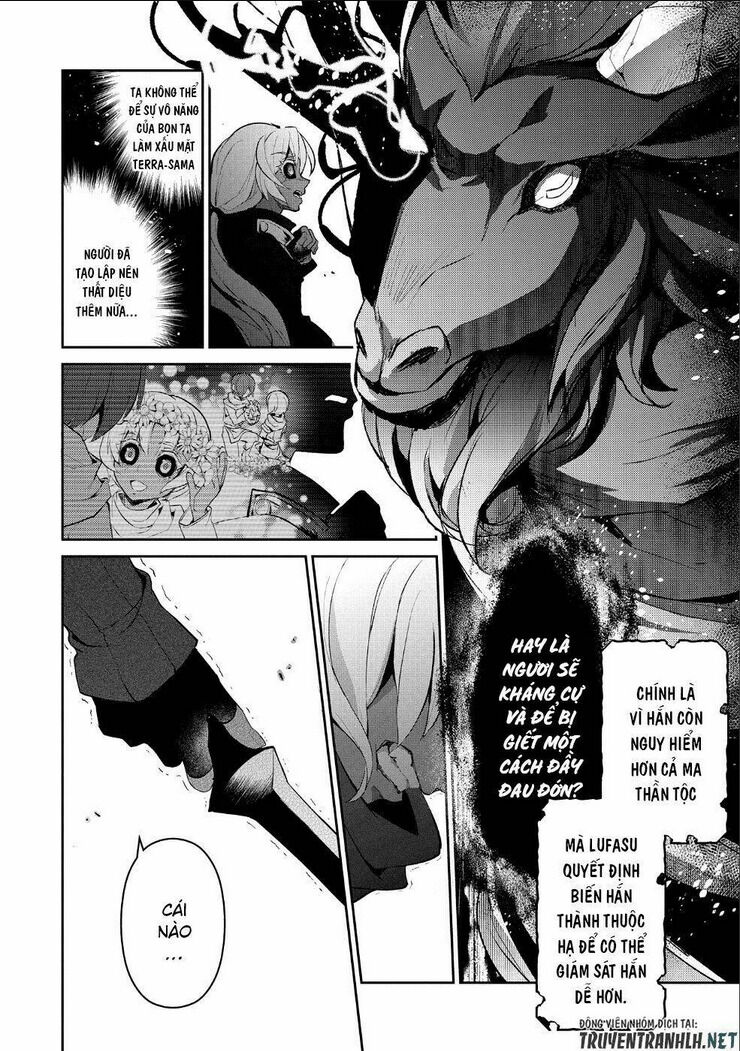 yasei no last boss ga arawareta chapter 22 - Next chapter 23