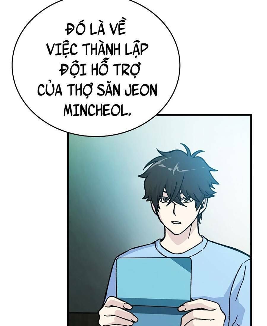 tình yêu với cô megumi hàng xóm Chapter 7 - Trang 1