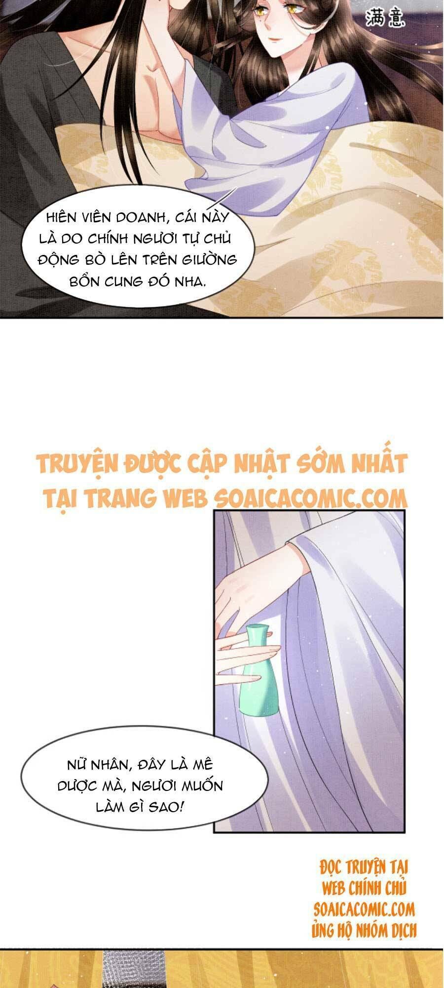 bạch nguyệt quang lạm quyền của sủng hậu Chapter 36 - Trang 2