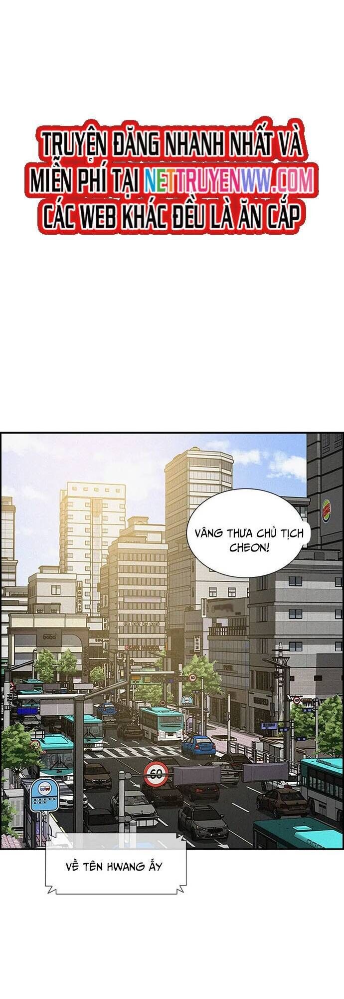 chúa tể đồng tiền Chapter 124 - Trang 2