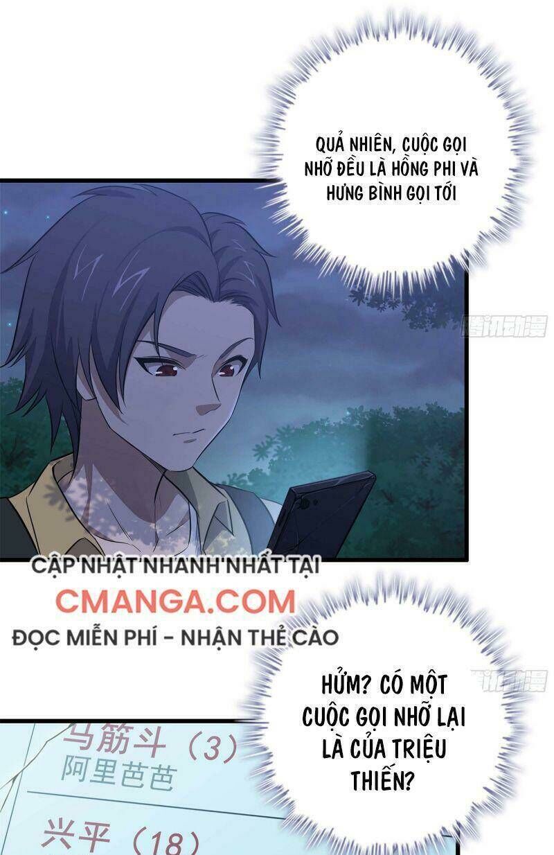 tôi chuyển vàng tại mạt thế Chapter 46 - Next Chapter 47