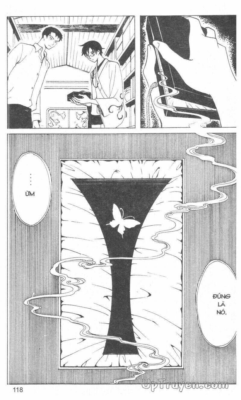 xxxHoLic - Hành Trình Bí Ẩn Chapter 16 - Trang 2