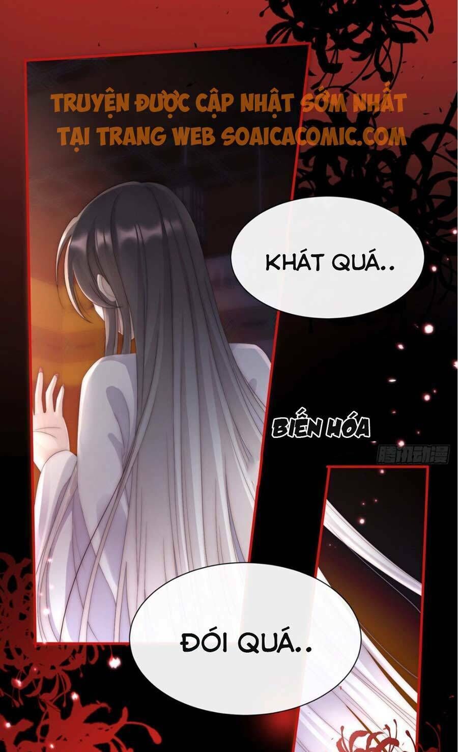 thê chủ, thỉnh hưởng dụng chapter 1.2 - Trang 2