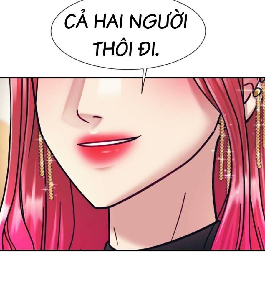 bản ngã tối thượng Chapter 66 - Trang 2