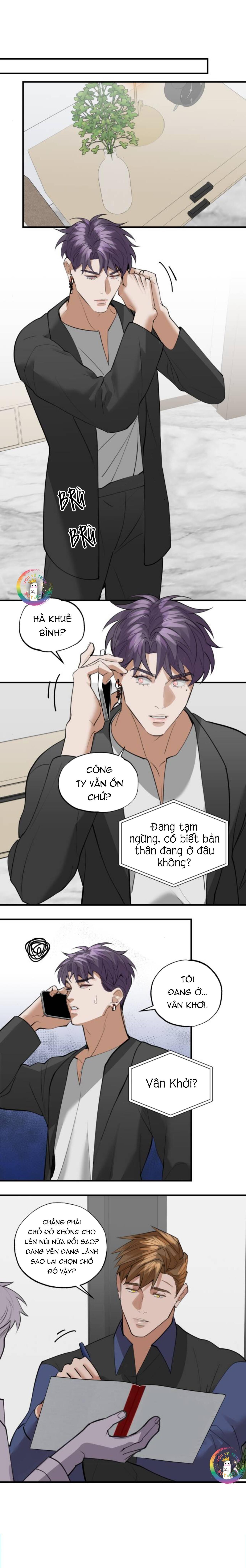 pry (trộm nhìn) Chapter 18 - Trang 1