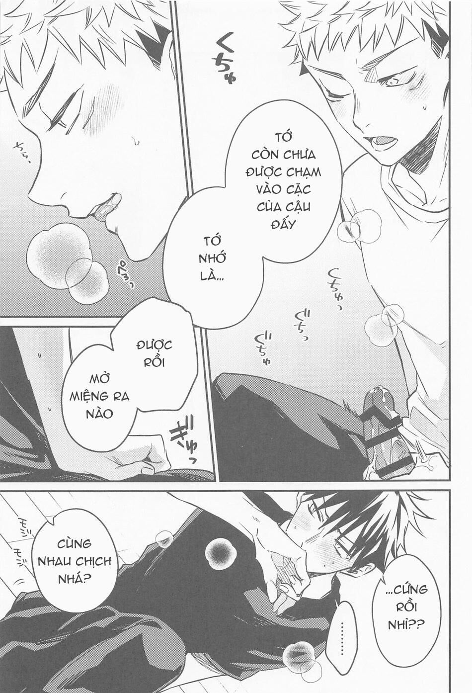 ổ sìn otp Chapter 69 ItaMegu - Trang 1