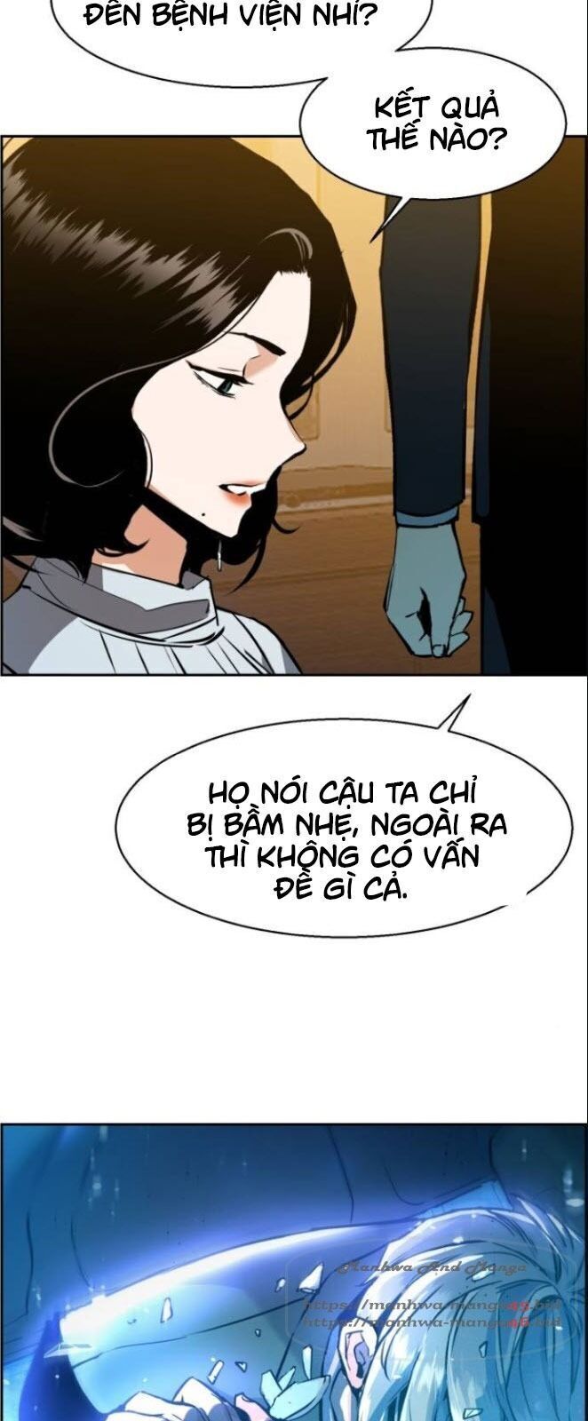 bạn học của tôi là lính đánh thuê chapter 29 - Next chapter 30