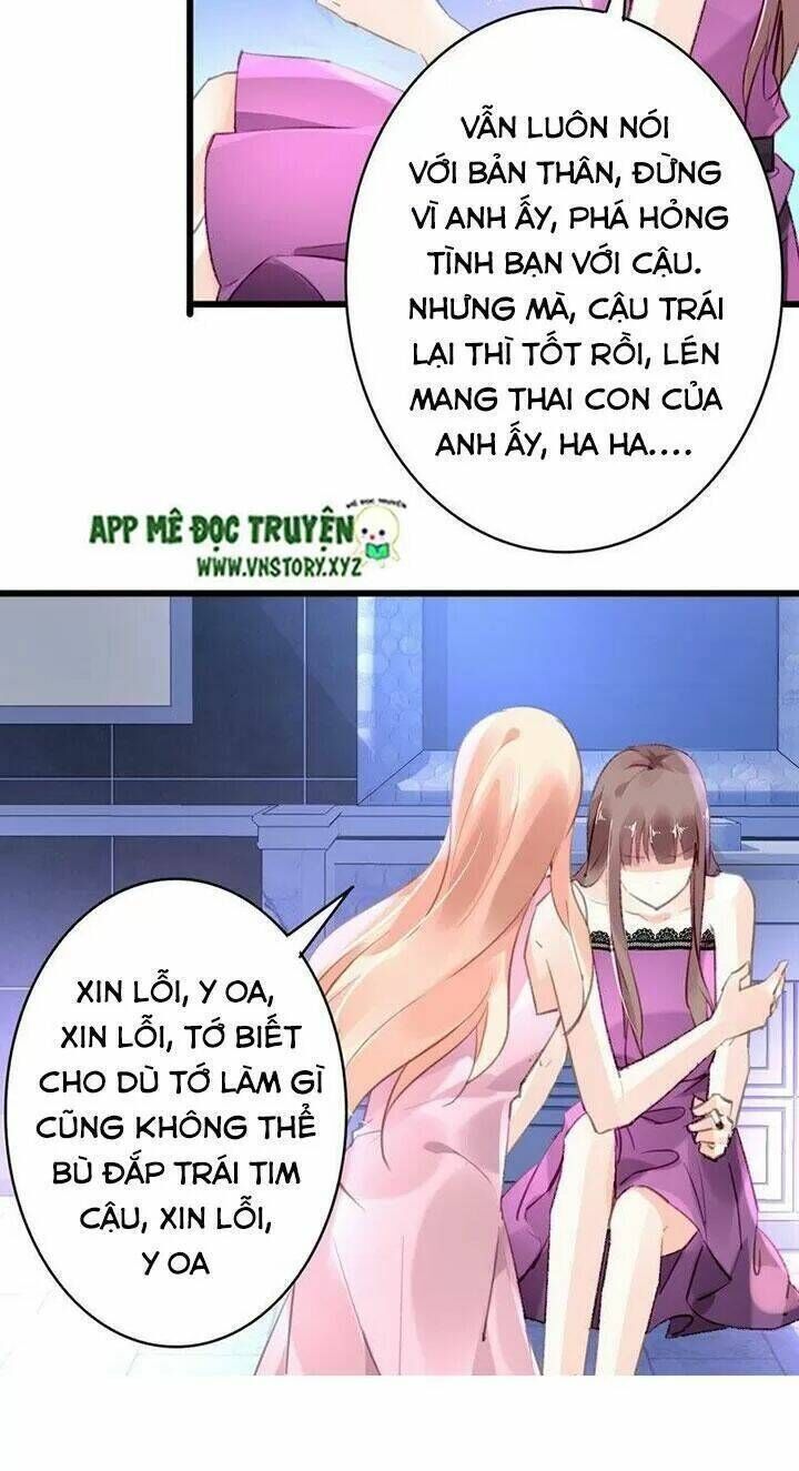 mưu ái thành nghiện chapter 54 - Trang 2