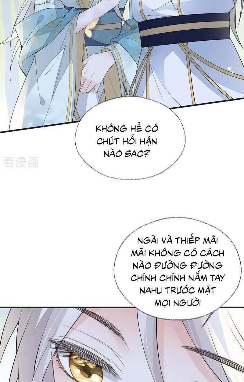 thái hậu quân hạ thần chapter 180 - Next 