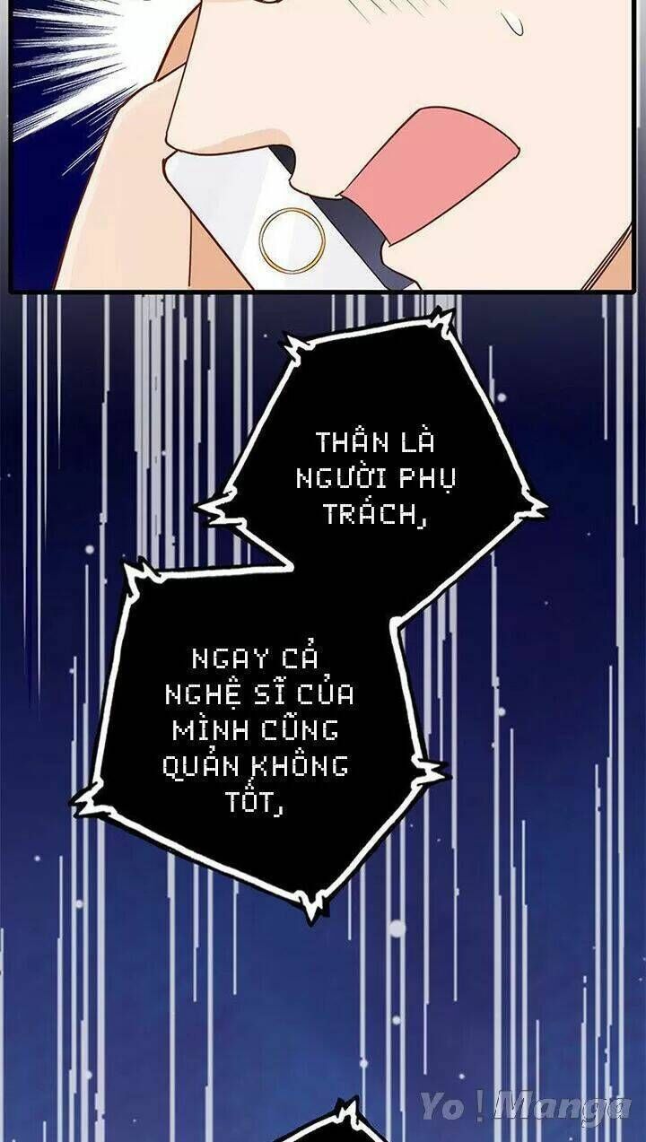 Cái Vòng Này Thật Loạn Chapter 112 - Next Chapter 113