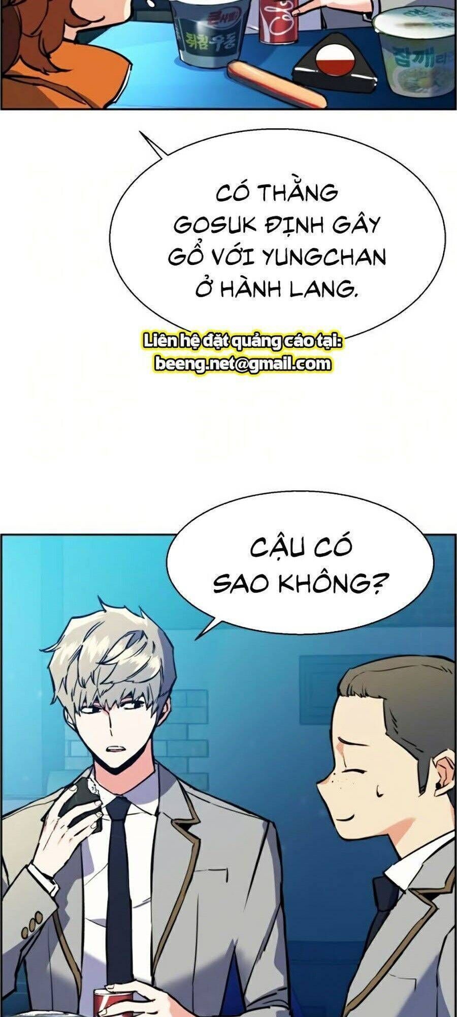 bạn học của tôi là lính đánh thuê chapter 23 - Next chap 24