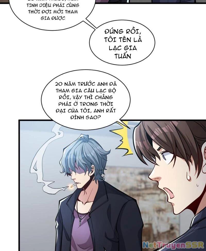 câu lạc bộ trao đổi nhân sinh chapter 17 - Next chapter 18