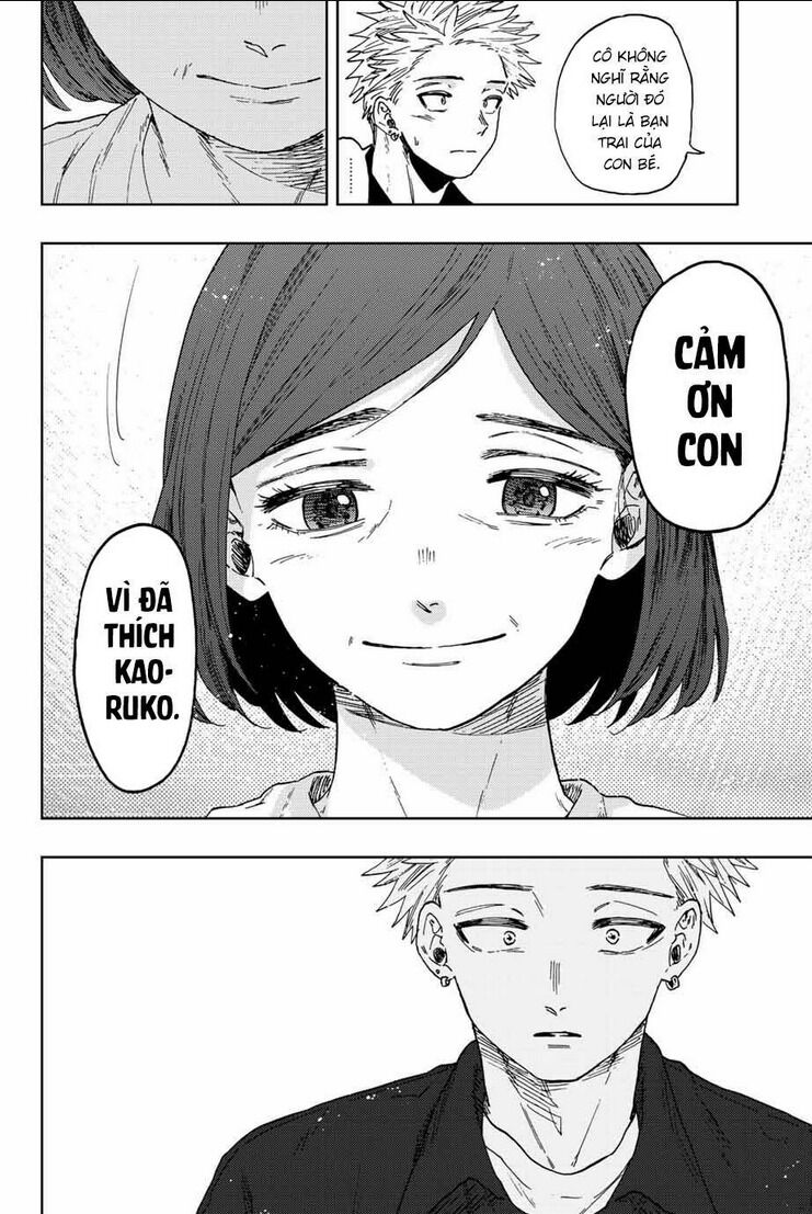 the fragrant flower blooms with dignity - kaoru hana wa rin to saku chapter 55: nhà của waguri-san - Next chapter 56