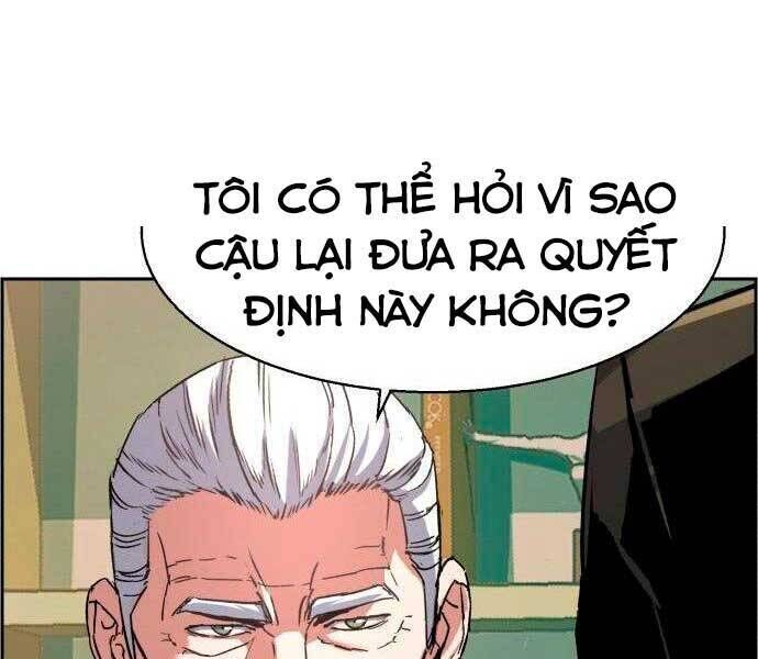 bạn học của tôi là lính đánh thuê chapter 96 - Next chapter 97