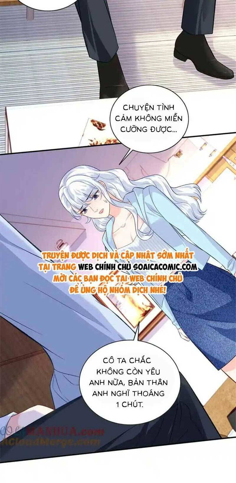 bé rồng đột kích! mami vừa cay vừa độc chapter 60 - Trang 1